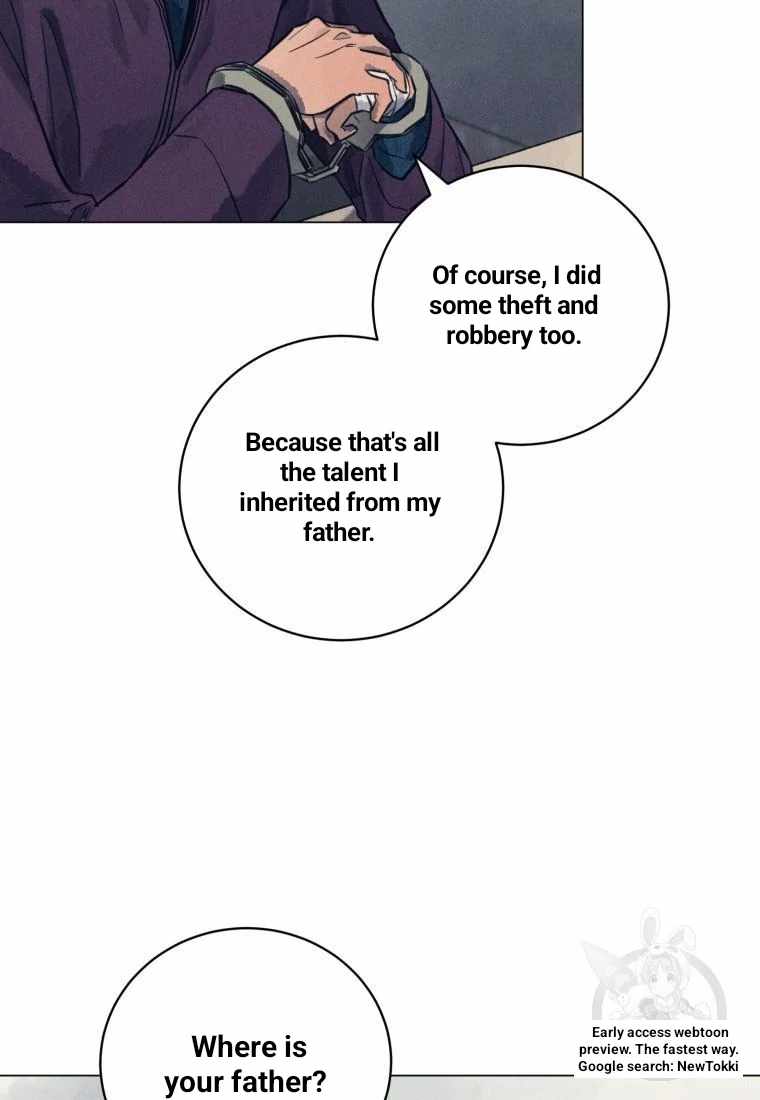THE KILLER'S INTERVIEW Chapter 44 64